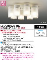 LEDC88028-8G