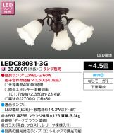 LEDC88031-3G