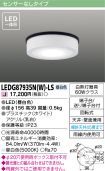 LEDG87935...