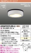 LEDG87935...