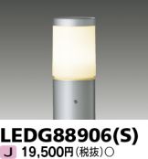 LEDG88906S