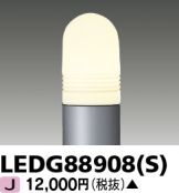 LEDG88908S