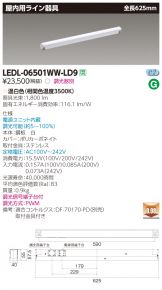 LEDL-06501WW-LD9