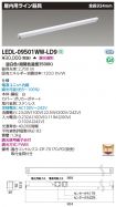 LEDL-0950...