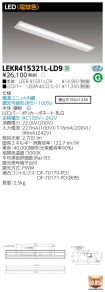 LEKR41532...