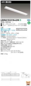 LEKR41532...