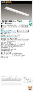 LEKR41540...