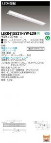 LEKR41552...