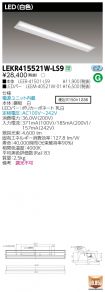 LEKR41552...