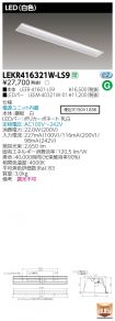 LEKR41632...