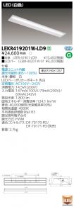 LEKR41920...