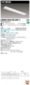 LEKR41932...