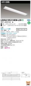 LEKR41952...