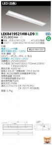 LEKR41952...