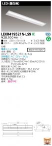 LEKR41952...