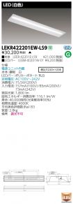LEKR42220...