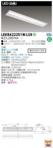 LEKR42225...