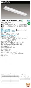 LEKR42269...