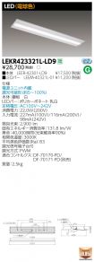 LEKR42332...
