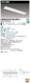 LEKR42332...
