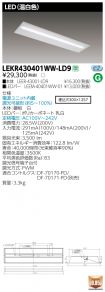 LEKR43040...