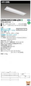 LEKR43052...