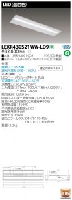 LEKR43052...