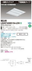 LEKR74085...