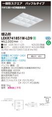 LEKR74185...