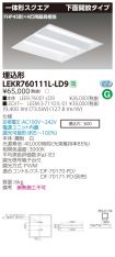 LEKR76011...