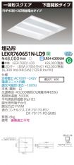 LEKR76065...