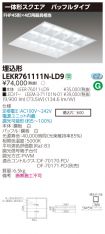 LEKR76111...