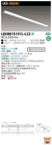 LEKR81510...