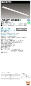 LEKR81513...