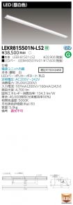 LEKR81550...