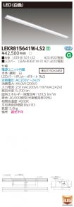LEKR81564...