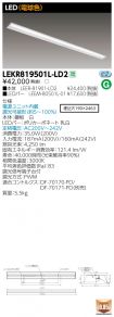 LEKR81950...