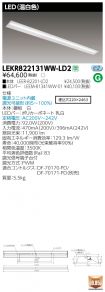 LEKR82213...