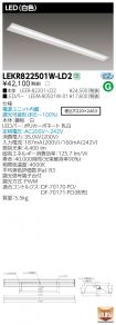LEKR82250...