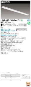 LEKR82313...