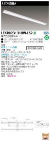 LEKR82313...