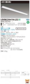 LEKR82364...