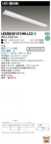 LEKR83010...