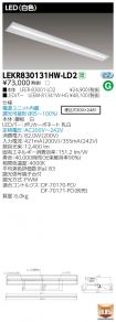 LEKR83013...