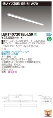 LEKT40720...