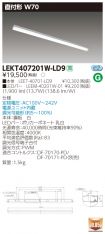 LEKT40720...