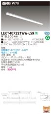 LEKT40732...