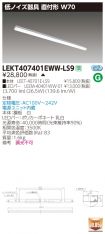 LEKT40740...
