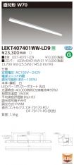 LEKT40740...