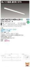 LEKT40752...